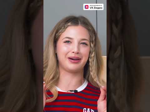 выпуск с Аней Покров уже у меня в VK сообществе! #миланахаметова