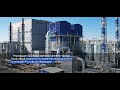 Открытие нового производственного комплекса на базе завода "Полипласт Новомосковск"