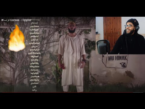 فلبتر قراصة ردة فعل أنعن أبو الفقرر Reacting To Gorasa Flippter 