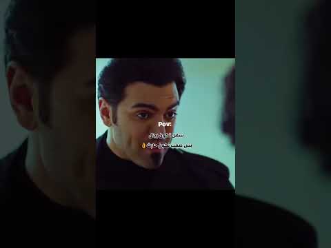 على جروحي كتبت اسمك يا ابو مؤمل على جروحي مسلسل النقيب حارث السوداني