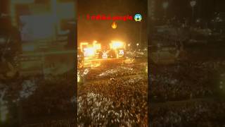 Over 1 Million People Music Festival - Alok Live Concert 2023