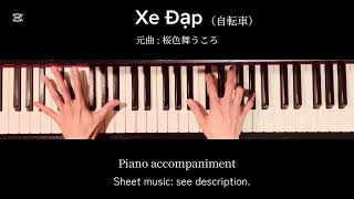 Xe Đạp - Thùy Chi ft. M4U | The Pink Team | Đệm piano karaoke (có guide melody)  桜色舞うころ　中島美嘉　ピアノ伴奏譜 screenshot 5