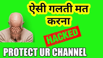 Report spam comments on YouTube part1 | how to protect channel from hacking