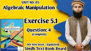 Exercise 5.1 Unit 5 Algebraic Manipulation Class 9 New Mathematics Book Sindh Board Question 4