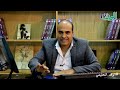 شرح الدرس الرابع - الأخطار التي واجهت الدولة الإسلامية - تاريخ- 2 ثانوي