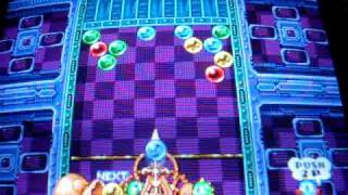 "Puzzle Bobble" Neo-Geo MVS screenshot 5