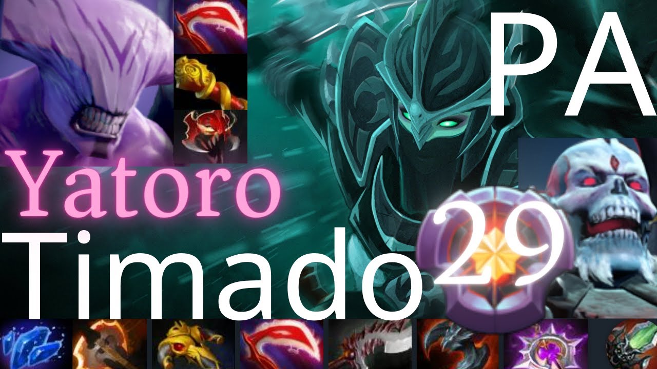 Timado Phantom Assassin Vs Yatoro Faceless Void Mars Lina Frost 