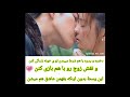 کلیپ عاشقانه    