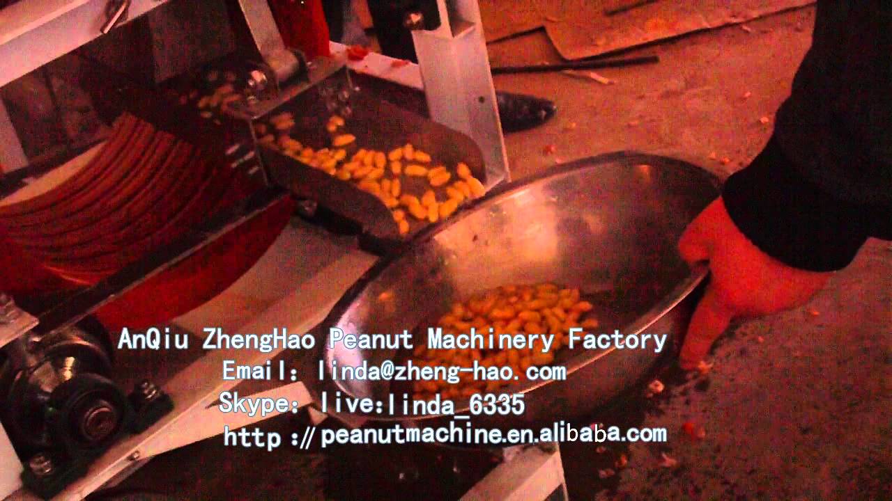 wet type peanut peeling machine