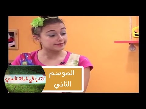 حلقة ٤ الصلاة الربانية