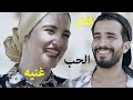 الفيلم المنتظر بقوه - فيلم هاني الملي ( اتهان عشان فقير  ) | Hany El-Mullay Movie