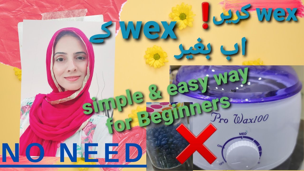 How to do waxing at homesimple way for beginnershow to use Rica stripesUrdu/Hindikanwal