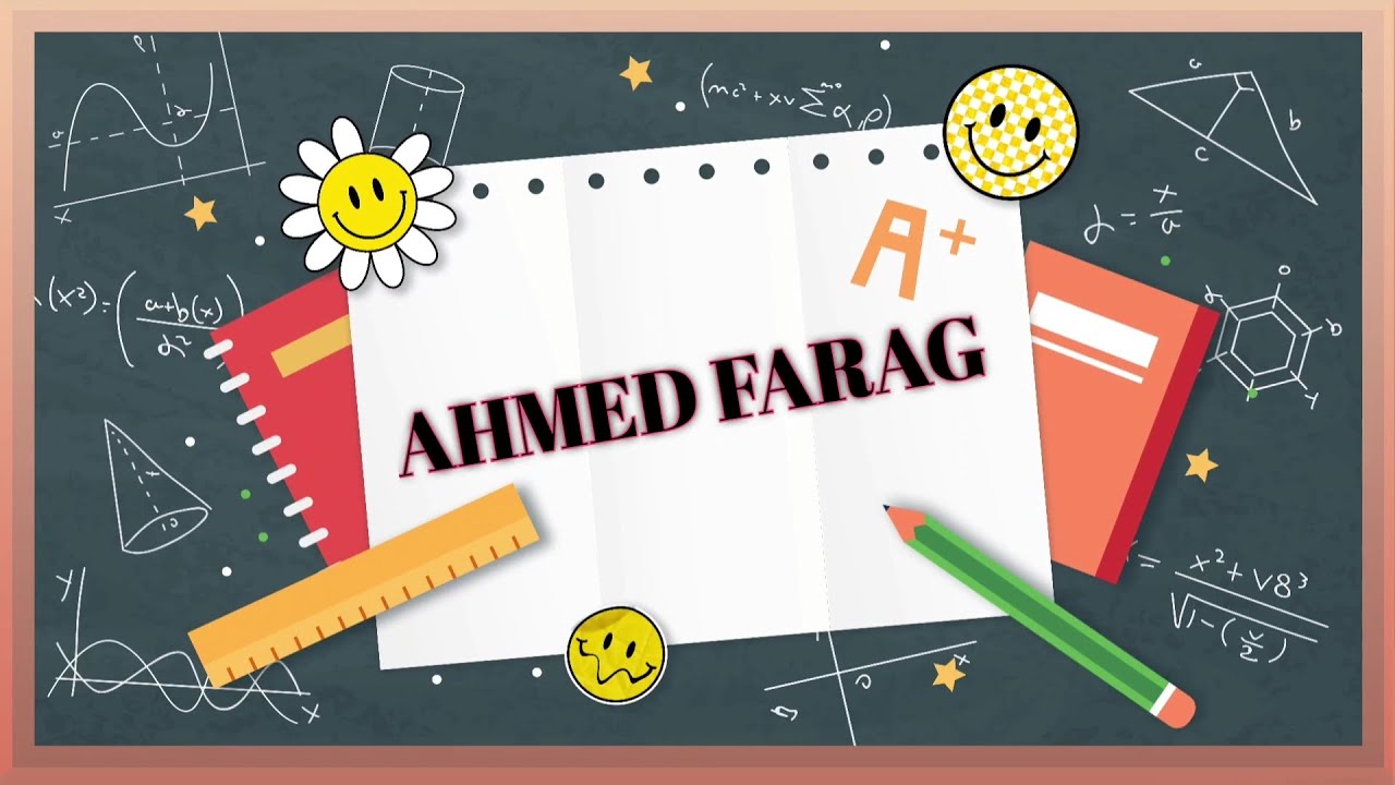 حساب مقياس الرسم المناسب على الخريطة لقطعه ارض معلوم أبعادها