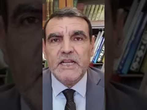 التهاب المفاصل الدكتور محمد الفايد