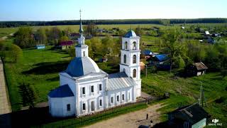 село Бавлены с высоты птичьего полета 11.05.20