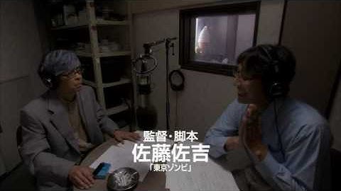 映画『昆虫探偵 ヨシダヨシミ』予告編（30秒）