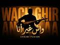 WACH GHIR ANAA واش غير أنا بـأنـغام الأطـلس Chaabi Fusion Loutar AI Cover