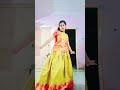 sundari