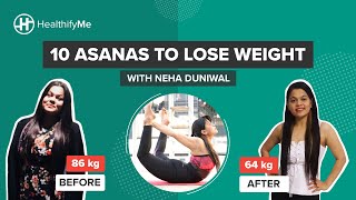 10 Yoga Asanas To Lose Weight | Exercises To Help You Stay Healthy & Enhance Immunity | HealthifyMe