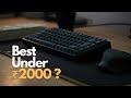 Best Budget Mechanical Keyboards Under ₹2000 – Beginner’s Buying Guide for 2025 !