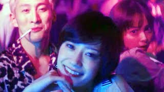 可愛さ大爆発!!キャスト陣が踊る“チワワダンス”／映画『チワワちゃん』本編映像