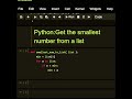Python get the smallest number from a list rkcode