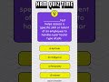HRM Multiple Choice Questions: Test Your Knowledge! #hrm #humanresourcemanagement