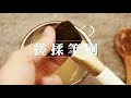 法國法鉑-橄欖油黑肥皂/5L product youtube thumbnail