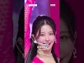 [#2023MAMA] 2nd Performing Artist Compilation