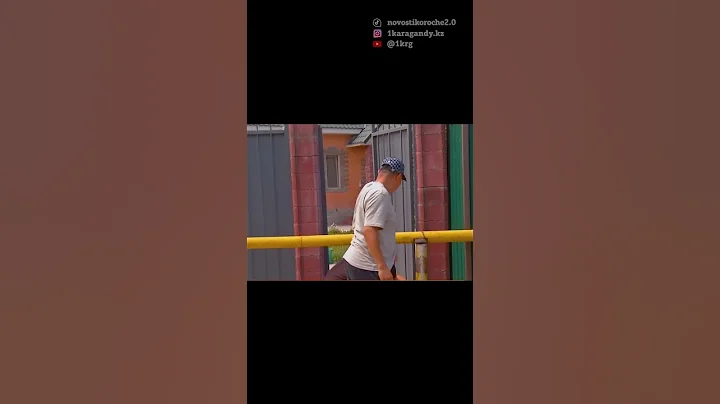 газовые трубы