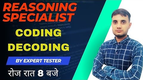CODING DECODING Reasoning Tricks in Hindi | सिर्फ 1 ही Trick से सारे प्रश्न Solve