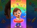 बुरा ना मानो होली है | happy Holi| #cartoon #cartoon #nurseryrhymes #holi
