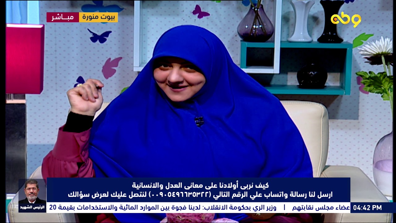 أنا بحلم شخص ع طول.. الشخص ده زميل أخويا!!