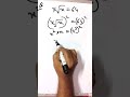 Exponents : Question 5 @MathsToday-IN #maths #exponents