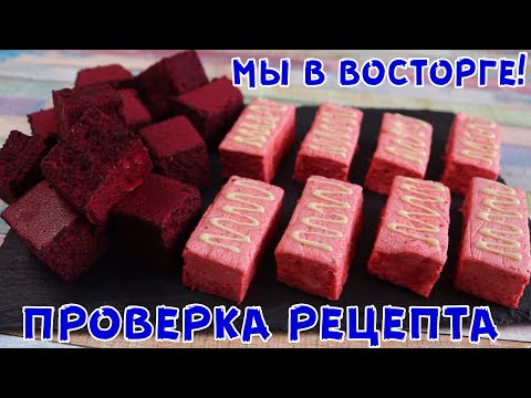 НОВЫЙ РЕЦЕПТ! Вкуснющие конфетки из 3-х ингредиентов! НЕ КЛИКБЕЙТ! От НИХ все будут в восторге!