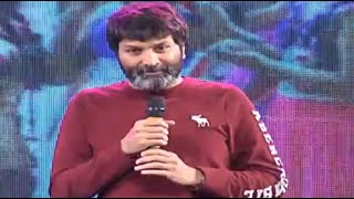 Trivikram Shares Flashback - Erra Bus Movie Audio Launch - Dasari Narayana Rao, Manchu Vishnu