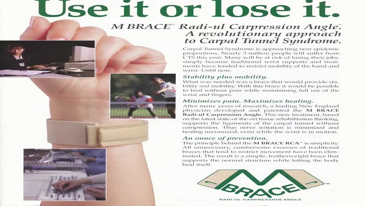 M BRACE RCA via Amazon YouTube