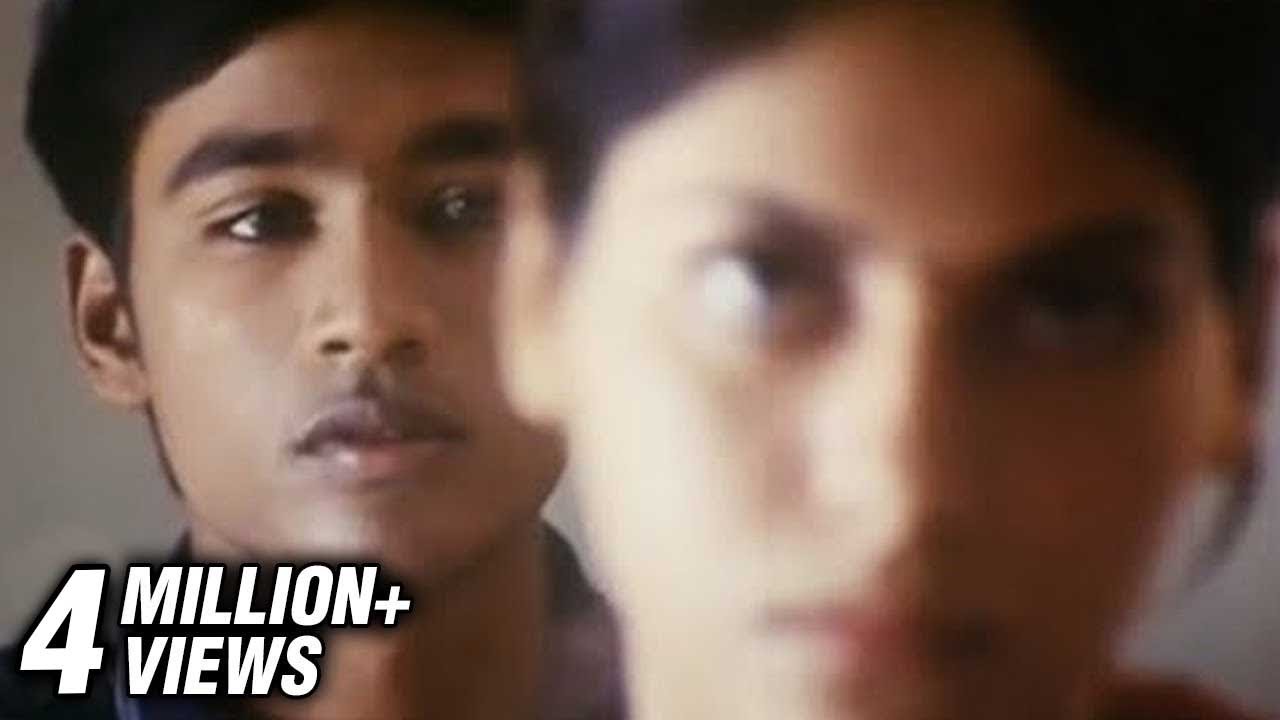 Idhu Kadhala Mudhal Kadhala Video Song  Thulluvadho Ilamai   Dhanush  Sherin