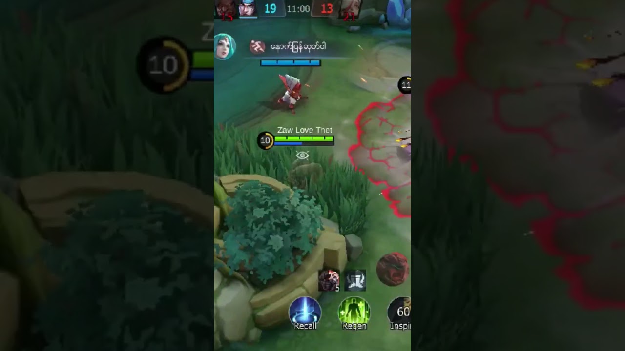 Thumbs up if you like