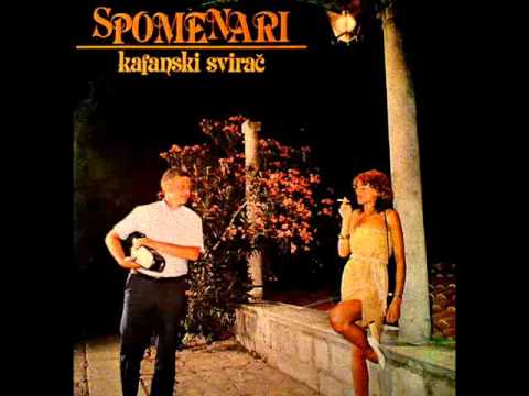 Spomenari — Spomenari - Kaj jone romale (Cigani lete u nebo)