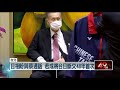 森喜朗轉達「日相盼通話蔡」！府：蔡感謝