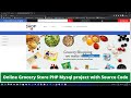 Online grocery store project in php mysql with source code