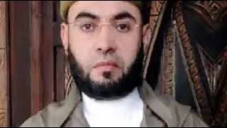 Abdulkabir Al Hadidi: Sura 101  Al Qari'a