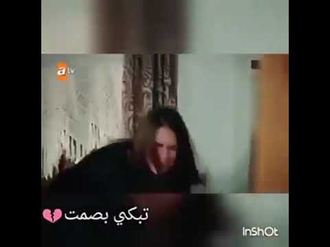 بس الايام مش سيبانا