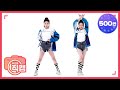 [주간아 미방] ITZY 예지 'WANNABE’ 직캠 l EP.450