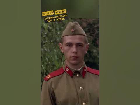 Делай Раз! фильм отрывок 😳#фильм #сериал #нарезка #shorts - YouTube
