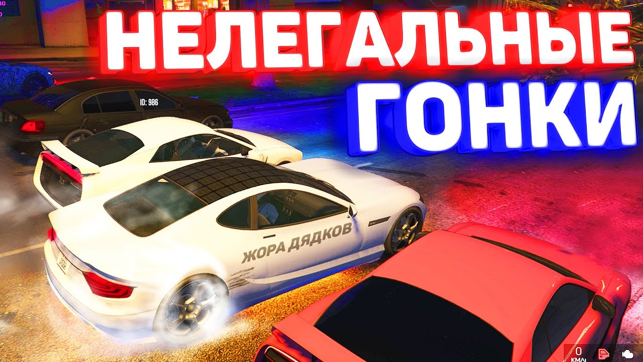 Промокод инфинити рп