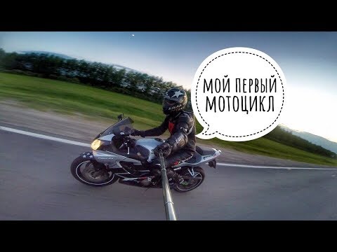 Video: Hoe lang is een CBR 600?