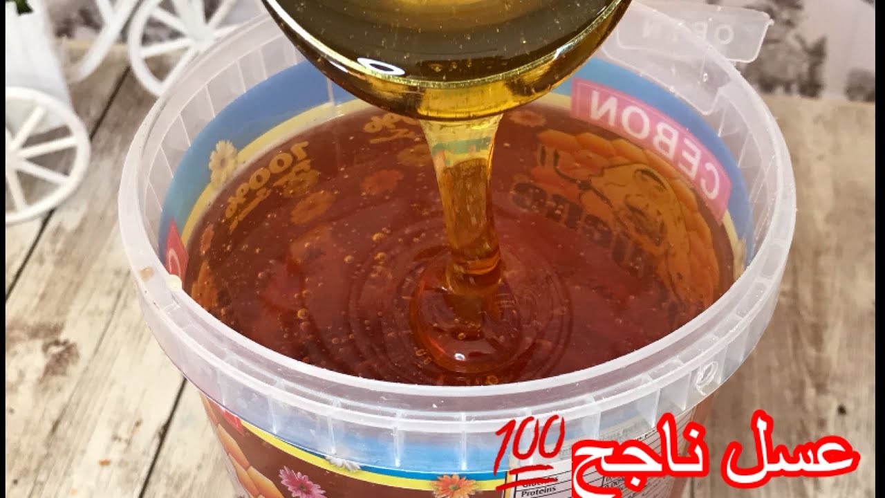 عسيلة المحلات بالبيت الوصفة التي يبحث عنها الجميع ناجحة 💯من اول تجربة#تحضيرات_رمضان