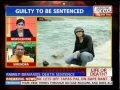 Quantum Pallavi murder case started